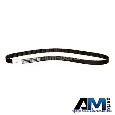 Ремень ГРМ Шкода Кодиак (2016-2025) 1.4TSI 04E109119F