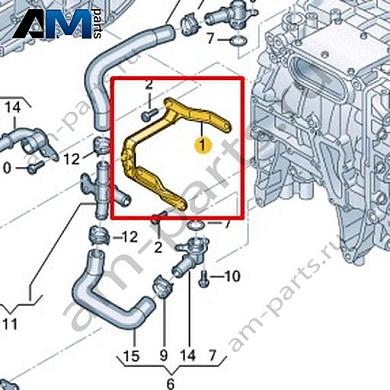 Кронштейн для трубопровода ОЖ Audi Q8 e-tron 2024-2024/Audi e-tron 2019-2023 0EF121703Купить кронштейн для трубопровода ОЖ 0EF121703 для Ауди Ку8 е-трон 2024-2024/Ауди е-трон 2019-2023- бесплатная доставка