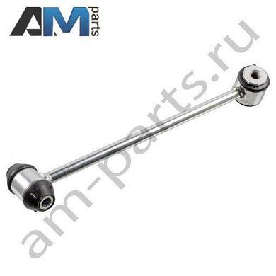 Стойка заднего стабилизатора FEBI (101028) для Mercedes GLC X253