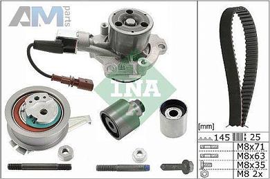 Комплект ГРМ с помпой INA (530069930) на Volkswagen Tiguan 2 рестайлинг 2.0TDI