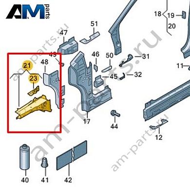 Лонжерон Volkswagen id4/id5 2021-2024 11A810136Купить лонжерон 11A810136 Фольксваген id4/id5 2021-2024- бесплатная доставка