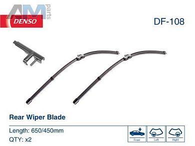 Комплект щеток стеклоочистителя (DF-108) DENSO для BMW 5 серии (F10)