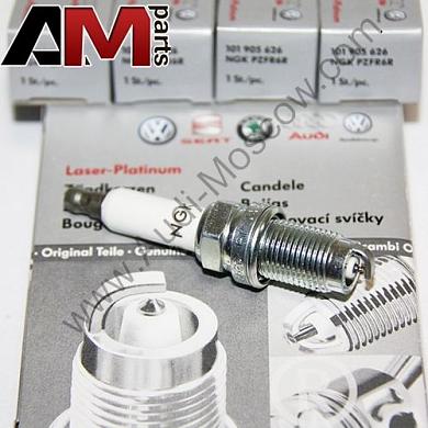 Свеча зажигания LongLife для автомобилей концерна VAG 101905626Купить оригинальную свечу зажигания longlife для Ауди, Фольксваген, Шкода 101905626- Подходит для автомобилей на гарантии
