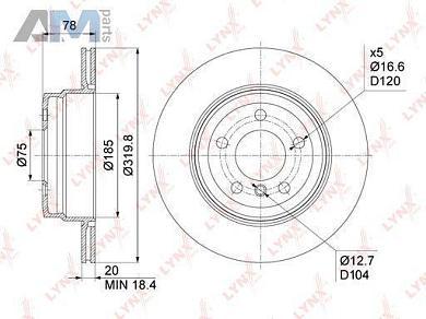Диск тормозной задний LYNX для BMW X5 (E70) 2006-2013 BN-1012