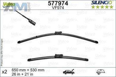 Комплект щеток стеклоочистителя (577974) VALEO для Volkswagen Touareg III (2018-2023)