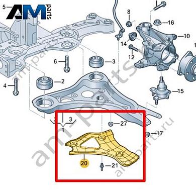 Облицовка поперечного рычага Volkswagen id3 2020-2024 1EA407118BКупить облицовку поперечного рычага 1EA407118B на Фольксваген id3 2020-2024- акция