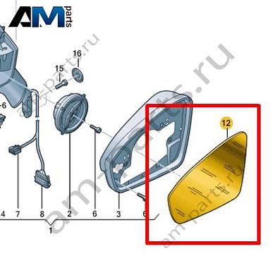 Зеркальный элемент правый асферический VAG 11C857522Купить зеркальный элемент правый асферический 11C857522 на Фольксваген/Ауди/Шкоду- выгодные цены