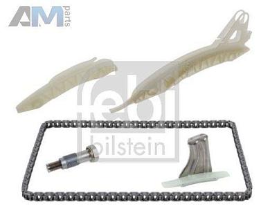 Гидроопора левая FEBI (172320) на Audi A6 (C8) 2018-2025 3.0TFSI