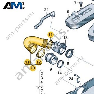 Шланг забора воздуха VAG 057129616BКупить шланг забора воздуха 057129616B для Фольксваген/Ауди/Шкода- спец. Цена