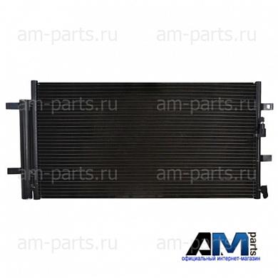 Радиатор кондиционера Фольксваген Пассат Б8 1.8TFSI (180 л.с.) 8K0260403T