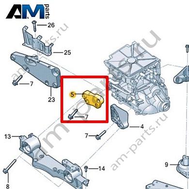 Опорный кронштейн Volkswagen id3 2020-2024 1EA199308DКупить опорный кронштейн 1EA199308D Фольксваген id3 2020-2024- гарантия наличия