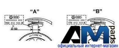 Амортизатор передний газонаполненный G16496 (MONROE) для автомобилей VAG аналог 1K0413031AHЗаказать амортизатор передний газонаполненный G16496 производства MONROE для Фольксваген/Ауди/Шкода с доставкой точно в срок