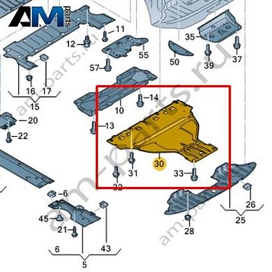 Защита днища Volkswagen id-Buzz 2023-2024 1N3825901CКупить защиту днища 1N3825901C Фольксваген id-Buzz 2023-2024- гарантия наличия