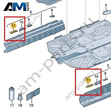 Усилитель порога Volkswagen id3 2020-2024 1EA802307Купить усилитель порога 1EA802307 для Фольксваген id3 2020-2024- гарантия наличия