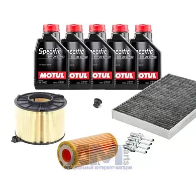 Набор фильтров на ТО-2/4 Ауди А5 45 TFSI S-tronic масло Motul 5W30