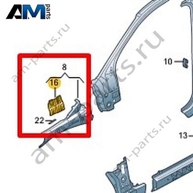 Усилитель петли Volkswagen T-Roc Cross 2019-2024 2GM806165Купить усилитель петли 2GM806165 Фольксваген Т-рок Кросс 2019-2024- минимальная цена