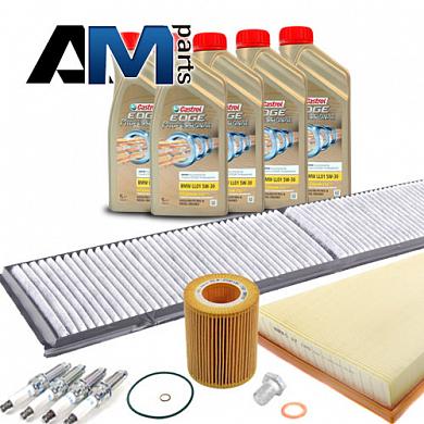 Набор ТО-2/4 для BMW X3 E83 2.0i