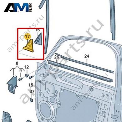 Шумоизоляция Volkswagen id3 2020-2024 10A837986AКупить шумоизоляцию 10A837986A на Фольксваген id3 2020-2024 по минимальной цене