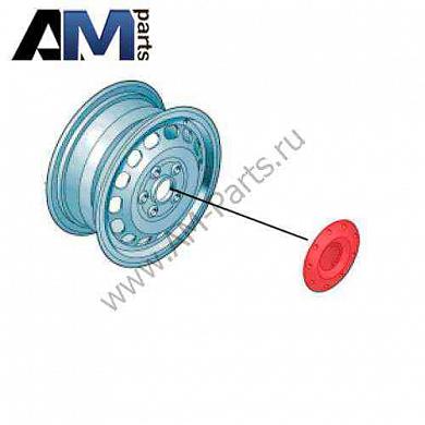 Центральный колпак колеса под диск R15 Caddy (R15) 2K0601149D9B9