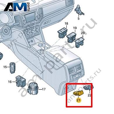 Выключатель подогрева сиденья Volkswagen Jetta VII 2020-2024 17A963105Купить выключатель подогрева сиденья 17A963105 Фольксваген Джетта VII 2020-2024- акция