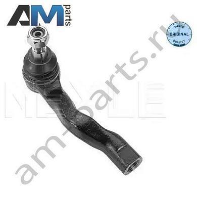 Рулевой наконечник (L) MEYLE (0160200034) на Mercedes Vito 2010-2014 II (W639)