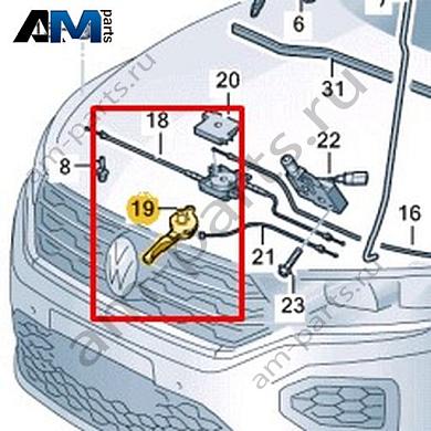 Рычаг отпирания Volkswagen T-Roc 2018-2024 2GA823661AКупить рычаг отпирания 2GA823661A на Фольксваген Т-рок 2018-2024- минимальная цена