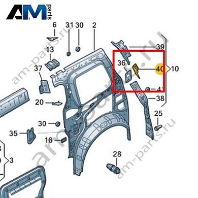 Усилитель Volkswagen id-Buzz 2023-2024 1T3809445Купить усилитель 1T3809445 для Фольксваген id-Buzz 2023-2024- гарантия наличия