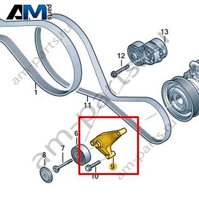 Кронштейн направляющего ролика VAG 057903417CКупить кронштейн направляющего ролика 057903417C для Фольксваген/Ауди/Шкода- спец. Цена