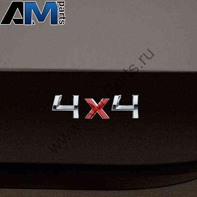 Надпись для Skoda Octavia A7 5E0853687DJZQКупить оригинальный надпись Skoda Octavia A7 5E0853687DJZQ- Официальная поставка с дилерского склада