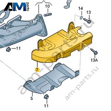Щиток VAG 06E253037ADКупить щиток 06E253037AD на Фольксваген/Ауди/Шкоду на выгодных условиях