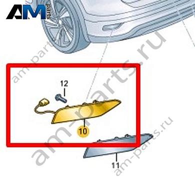 Светодиодный задний левый противотуманный фонарь Volkswagen T-Roc Cross 2019-2024 2GM945701Купить светодиодный задний левый противотуманный фонарь 2GM945701 Фольксваген Т-рок Кросс 2019-2024 на выгодных условиях
