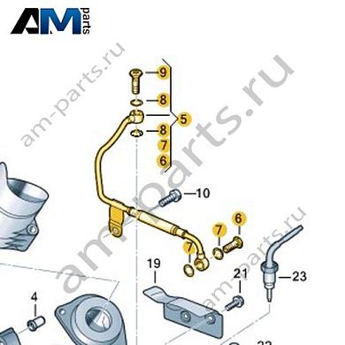 Напорный трубопровод VAG 04L145771PКупить напорный трубопровод 04L145771P для Фольксваген/Ауди/Шкода- выгодные цены