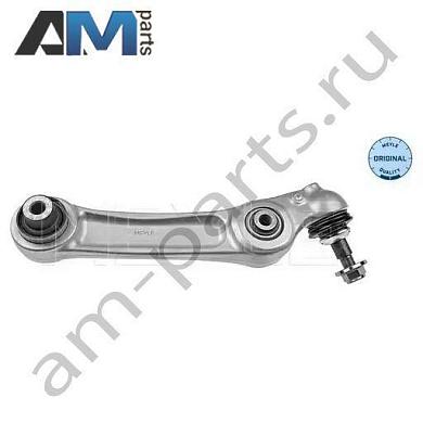 Направляющий рычаг правый MEYLE (3160500049) для BMW 5 серии (F10) 2011-2013