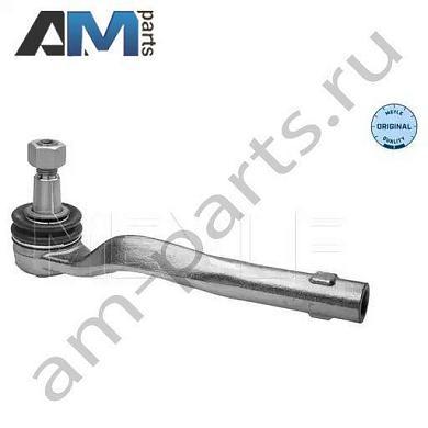 Рулевой наконечник (L) MEYLE (0160200045) Mercedes GLK 2008-2015 (X204)