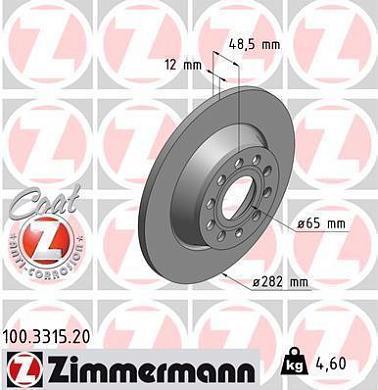 Задние тормозные диски ZIMMERMANN 100.3315.20  Volkswagen Golf V (2003-2008)