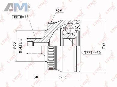 Приводной CO1201A (LYNXauto) для автомобилей VAG аналог 8D0498099BXЗаказать приводной CO1201A производства LYNXauto для Фольксваген/Ауди/Шкода по специальной цене