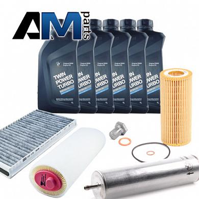 Комплект ТО-2/4 на BMW 5 серия E60 520d