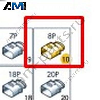 Разъем для плоских клемм VAG 281957897BКупить разъем для плоских клемм 281957897B для Фольксваген/Ауди/Шкода на выгодных условиях