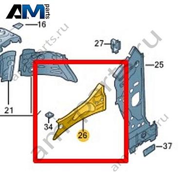Усилитель брызговика Volkswagen T-Roc Cross 2019-2024 2GM809148AКупить усилитель брызговика 2GM809148A Фольксваген Т-рок Кросс 2019-2024 по минимальной цене
