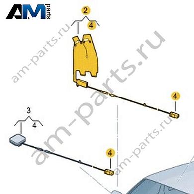 Антенный модуль Volkswagen AMAROK 2013-2016 2H0035532BКупить антенный модуль 2H0035532B для Фольксваген Амараок 2013-2016 на выгодных условиях