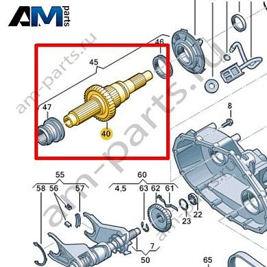 Главный вал VAG 0C7341453Купить главный вал 0C7341453 на Фольксваген/Ауди/Шкоду по минимальной цене
