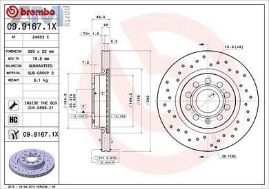Передние перфорированные тормозные диски BREMBO 09.9167.1X на Audi A3 (8P) 2003-2012