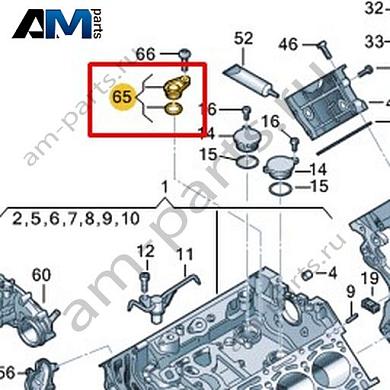 Заглушка VAG 059103037Купить заглушку 059103037 Фольксваген/Ауди/Шкода- минимальная цена