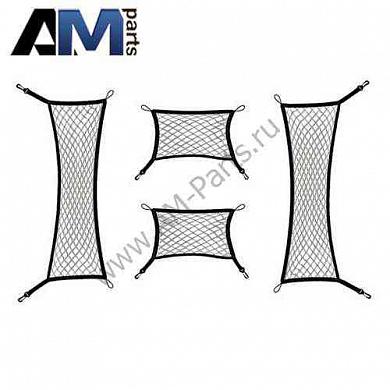 Комплект сеток багажника Йети DMA630001