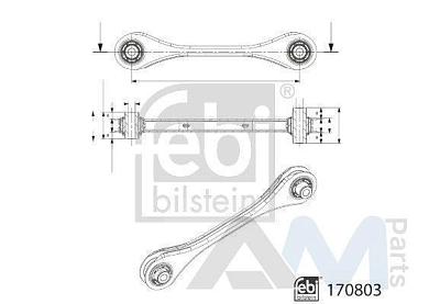Задняя рулевая тяга 170803 (FEBI) для Taos (2020-2023)