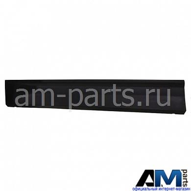 Защитный молдинг двери nschwa на Skoda 5658549399B9Купить защитный молдинг двери nschwa для Skoda 5658549399B9- Широкий ассортимент