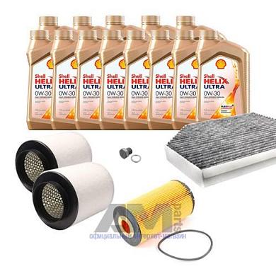 Комплект фильтров для ТО-1/3 Audi A8 (D4) 6.3 W12 с маслом Shell 0W30