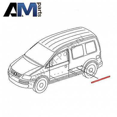 Молдинг задней двери левый Caddy Maxi 2K38535359B9