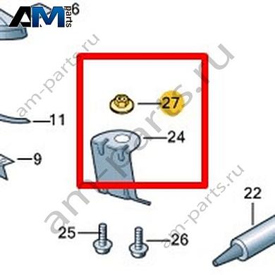 Втулка Volkswagen AMAROK 2017-2022 2H6805179Купить втулку 2H6805179 для Фольксваген Амараок 2017-2022- минимальная цена