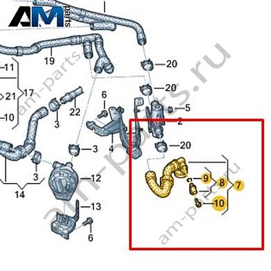 Шланг ОЖ с быстроразъемной муфтой Volkswagen id-Buzz 2023-2024 1N3121054Купить шланг ОЖ с быстроразъемной муфтой 1N3121054 для Фольксваген id-Buzz 2023-2024- выгодные цены